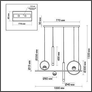 Светильник подвесной Odeon Light Teana 4357/57L