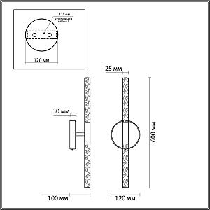 Настенный светильник Odeon Light Sparky 4370/10WL