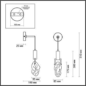 Настенное бра Odeon Light Lia 4372/5WL