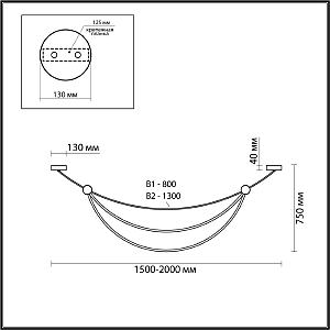 Светильник подвесной Odeon Light Gabi 4378/65L