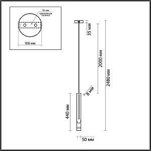 Светильник подвесной Odeon Light Nilo 4383/5L