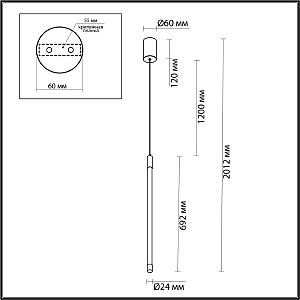 Светильник подвесной Odeon Light Anta 4392/14L