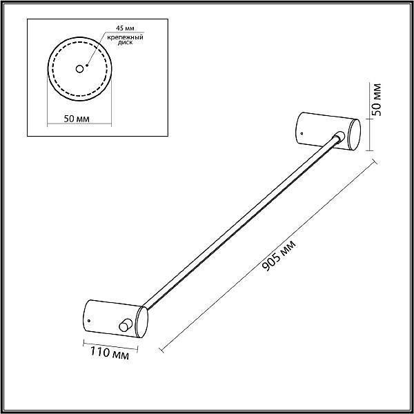 Настенный светильник Odeon Light Dalia 4395/8WL