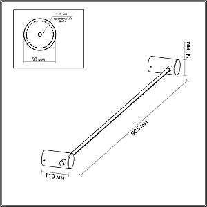 Настенный светильник Odeon Light Dalia 4395/8WL