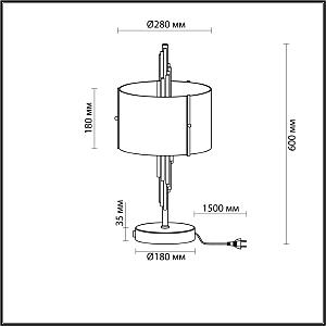 Настольная лампа Odeon Light EXCLUSIVE Margaret 4895/2T