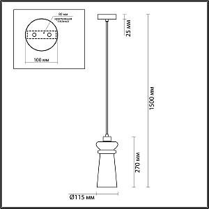 Светильник подвесной Odeon Light Pasti 4966/1A