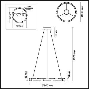 Подвесная люстра Odeon Light Fierro 4991/80L