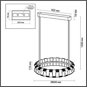 Подвесная люстра Odeon Light Asturo 4993/45L