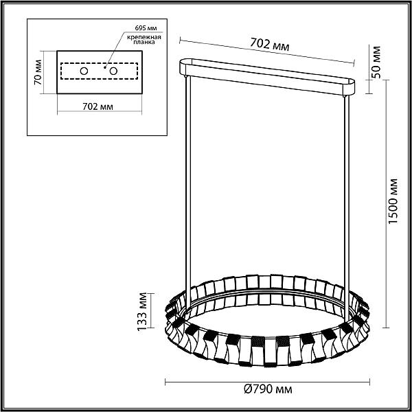 Подвесная люстра Odeon Light Asturo 4993/80L