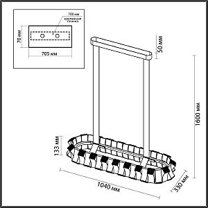 Подвесная люстра Odeon Light Asturo 4993/80LA