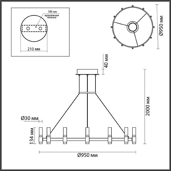 Подвесная люстра Odeon Light Candel 5009/48L