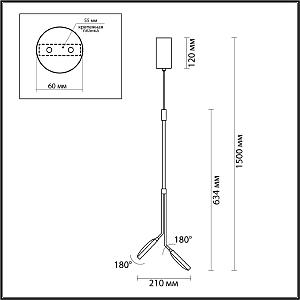 Светильник подвесной Odeon Light Maro 5011/16L