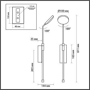 Настенное бра Odeon Light Maro 5011/8WL