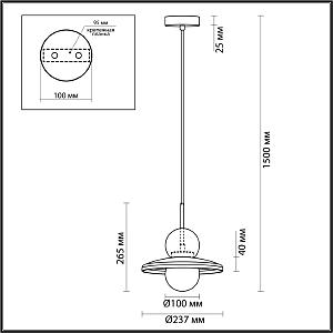 Светильник подвесной Odeon Light Hatty 5014/1D