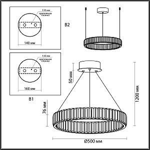 Подвесная люстра Odeon Light Vekia 5015/30L