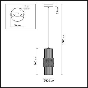 Светильник подвесной Odeon Light Pimpa 5019/1