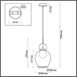 Светильник подвесной Odeon Light Blacky 5023/1