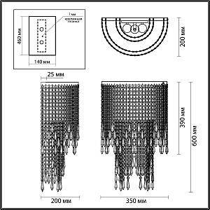 Настенное бра Odeon Light Chokka 5028/3W