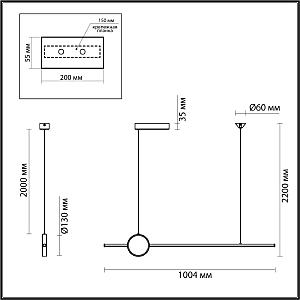 Светильник подвесной Odeon Light Stilo 6601/30L