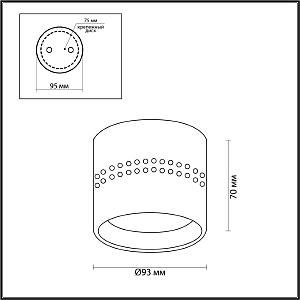 Накладной светильник Odeon Light Real 6607/1C