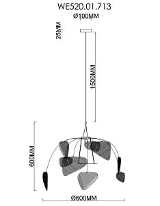 Светильник подвесной Wertmark Palma WE520.01.713