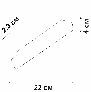 Трековый светильник Vitaluce VT0200004-00.1