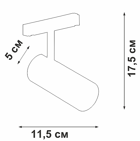 Трековый светильник Vitaluce VT0200010-00