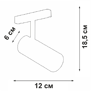 Трековый светильник Vitaluce VT0200011-01.1