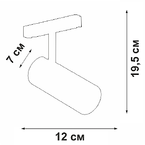 Трековый светильник Vitaluce VT0200012-00.1