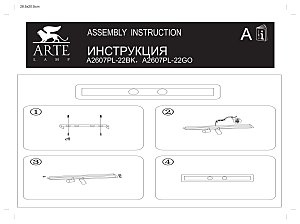 Светильник спот Arte Lamp Tommy A2607PL-22GO