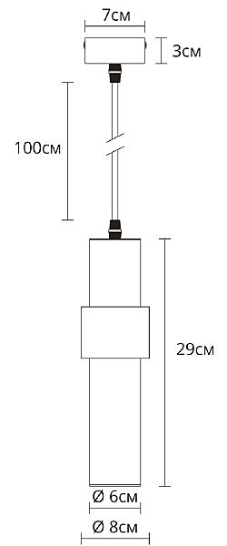 Светильник подвесной Arte Lamp Ran A3144SP-1PB