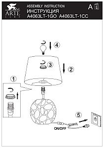 Настольная лампа Arte Lamp Poppy A4063LT-1GO