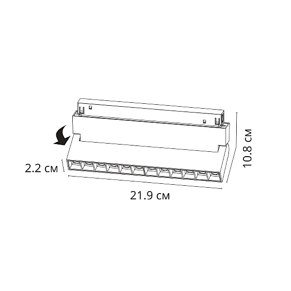 Трековый светильник Arte Lamp Linea A4668PL-1BK