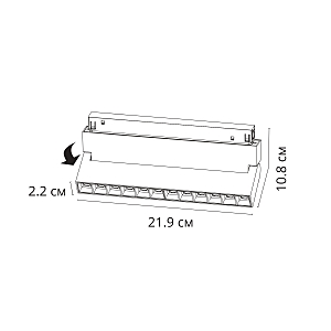 Трековый светильник Arte Lamp Linea A4668PL-1WH