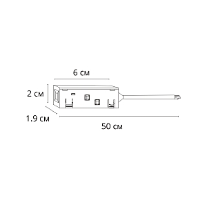 Коннектор-токопровод для шинопровода Arte Lamp Linea-Accessories A481106