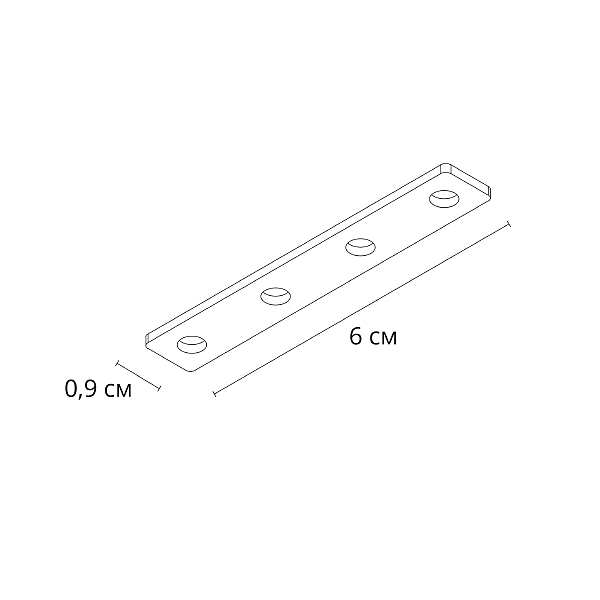 Коннектор прямой для магнитного шинопровода Arte Lamp Linea-Accessories A484305I