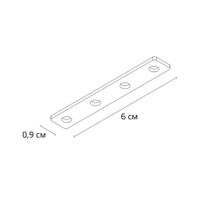 Коннектор прямой для магнитного шинопровода Arte Lamp Linea-Accessories A484305I