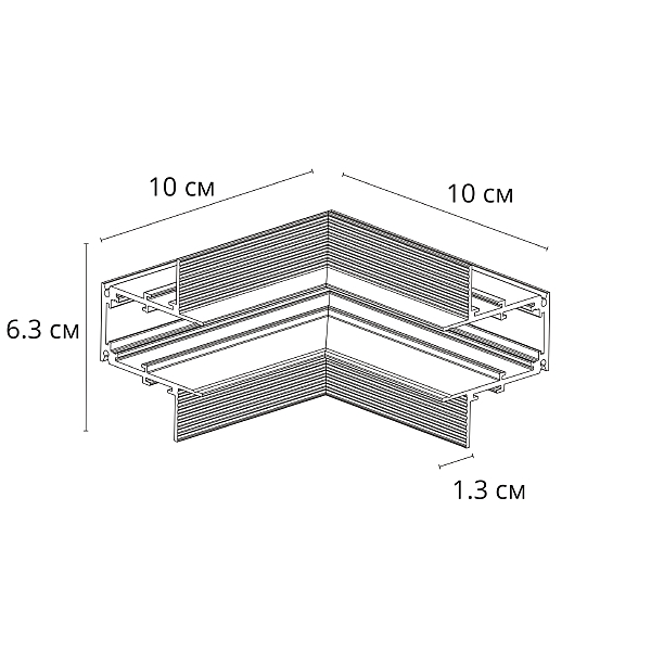 Коннектор угловой внутренний для встраиваемого шинопровода Arte Lamp Linea-Accessories A489906