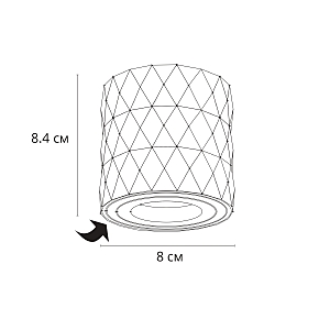 Накладной светильник Arte Lamp Fang A5559PL-1BK