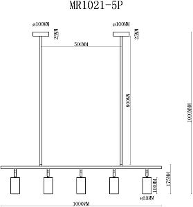 Люстра на штанге MyFar Dereck MR1021-5P