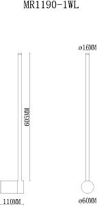 Настенный светильник MyFar Sunn MR1190-1WL