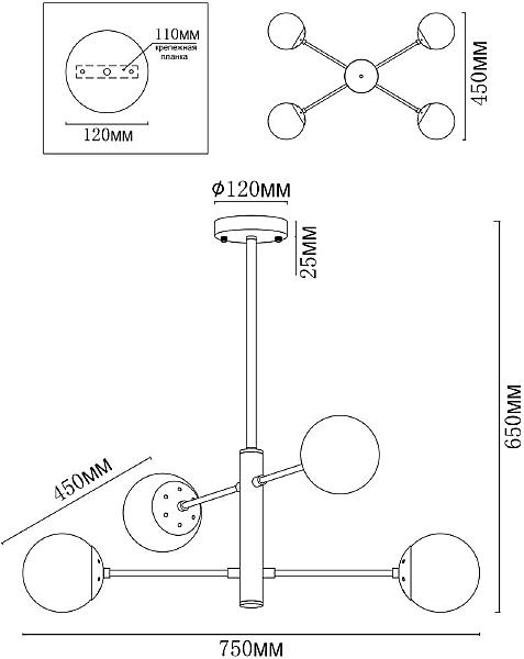 Потолочная люстра MyFar Solve MR1330-4P