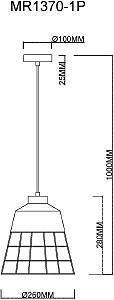 Светильник подвесной MyFar Hill MR1370-1P