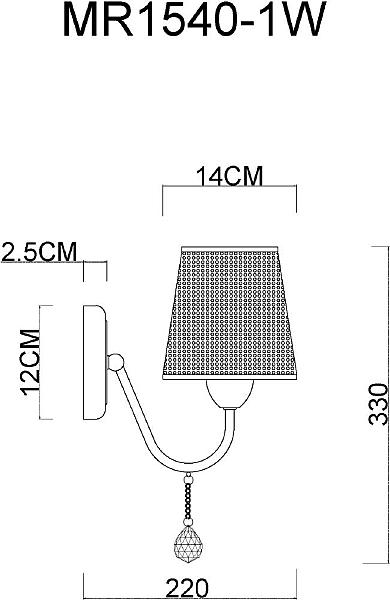 Настенное бра MyFar Kant MR1540-1W