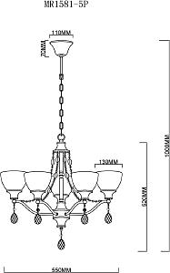 Подвесная люстра MyFar Mistic MR1581-5P