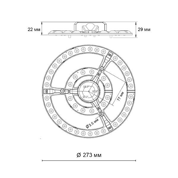 Модуль LED 48Вт c ДУ Novotech Polo 357771