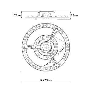 Модуль LED 48Вт c ДУ Novotech Polo 357771