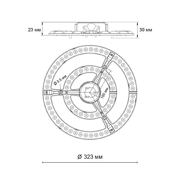 Модуль LED 72Вт c ДУ Novotech Polo 357772