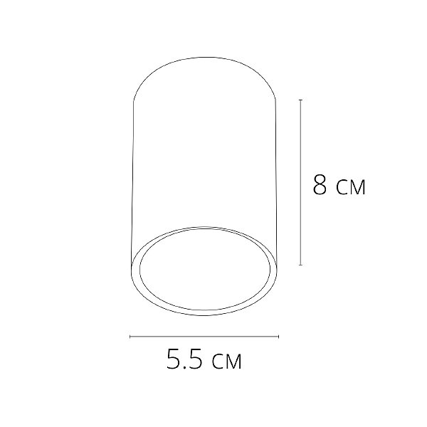 Накладной светильник Arte Lamp Beid A1517PL-1WH