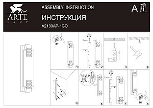 Настенный светильник Arte Lamp Snowdrop A2133AP-1GO